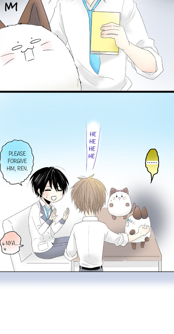 Read Kimi no Koe chapter 62 image 3 on Lezhin