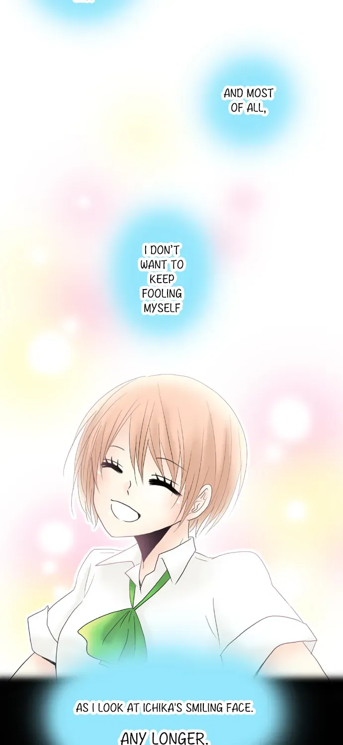 Read Kimi no Koe chapter 63 image 11 on Lezhin