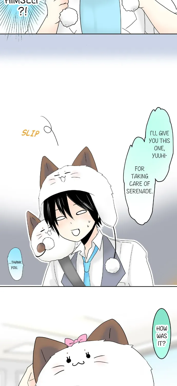 Read Kimi no Koe chapter 63 image 16 on Lezhin