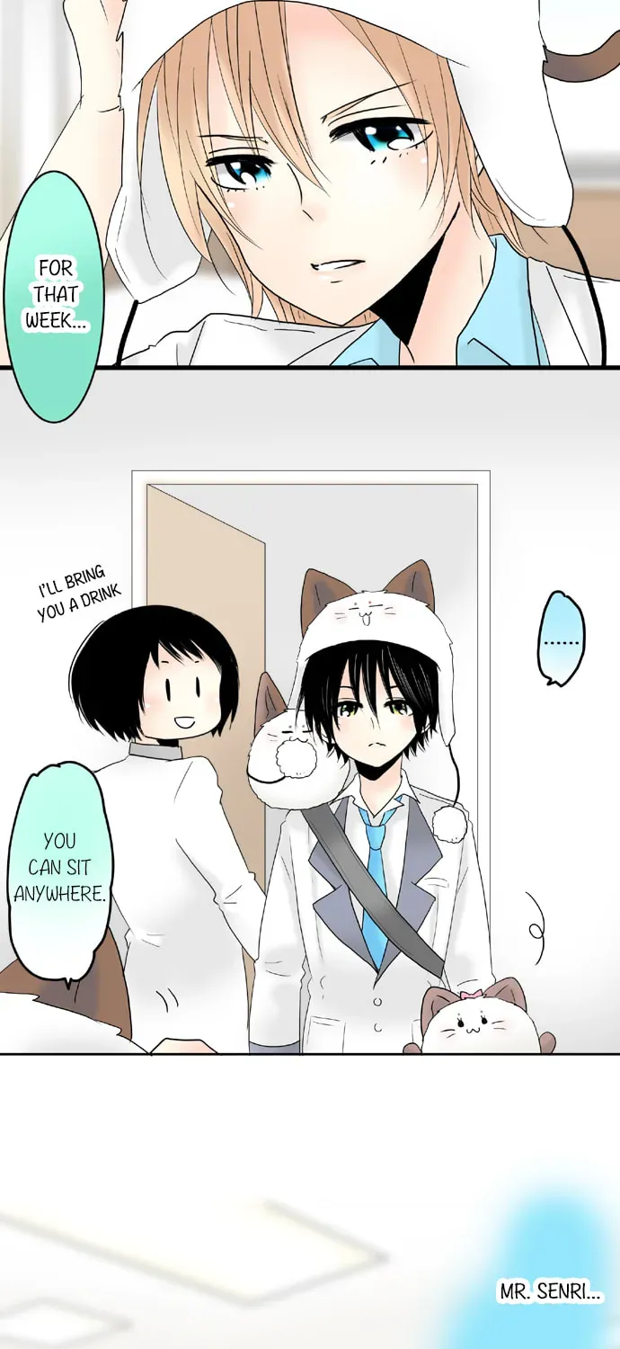 Read Kimi no Koe chapter 63 image 17 on Lezhin