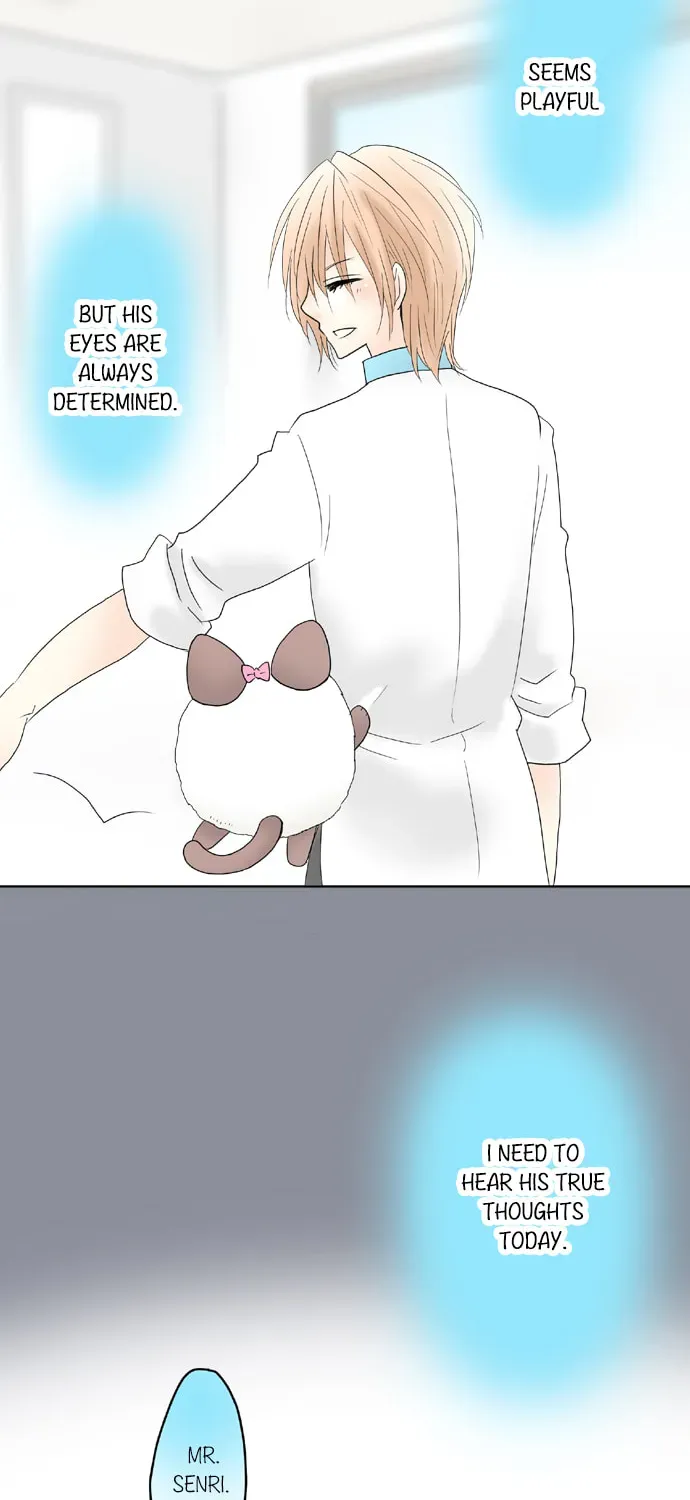 Read Kimi no Koe chapter 63 image 18 on Lezhin