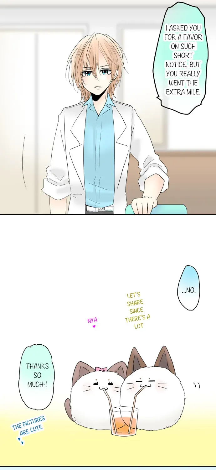 Read Kimi no Koe chapter 63 image 24 on Lezhin