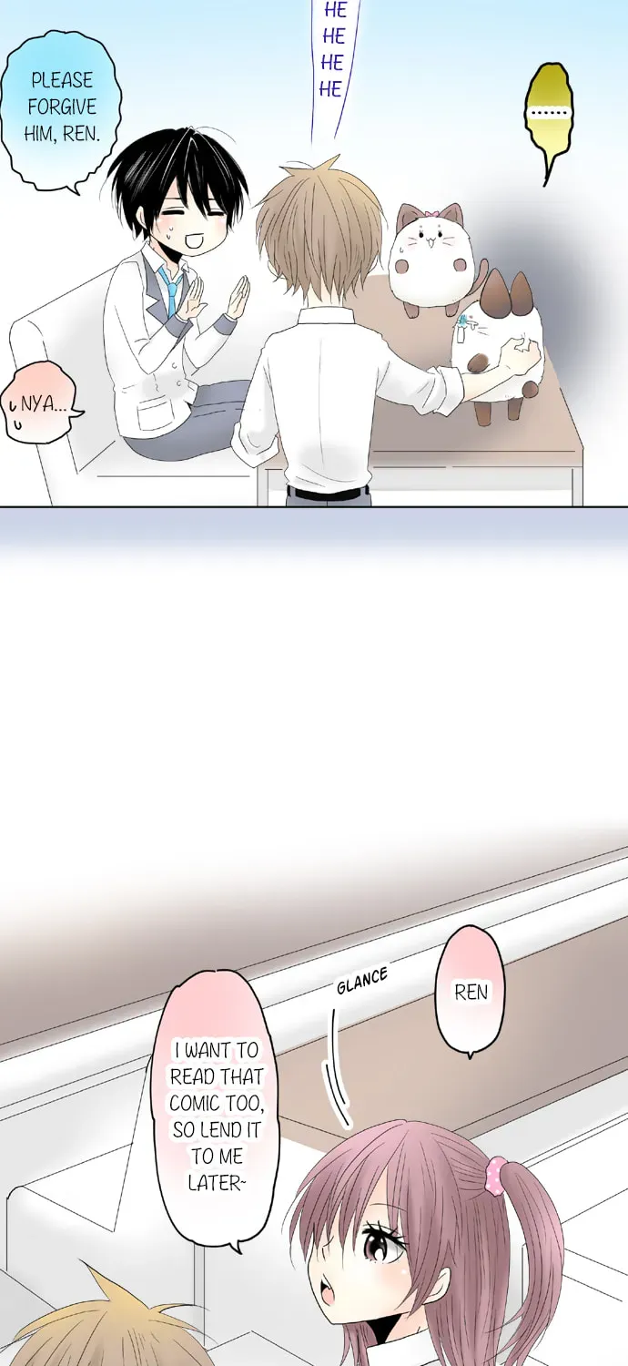 Read Kimi no Koe chapter 63 image 3 on Lezhin