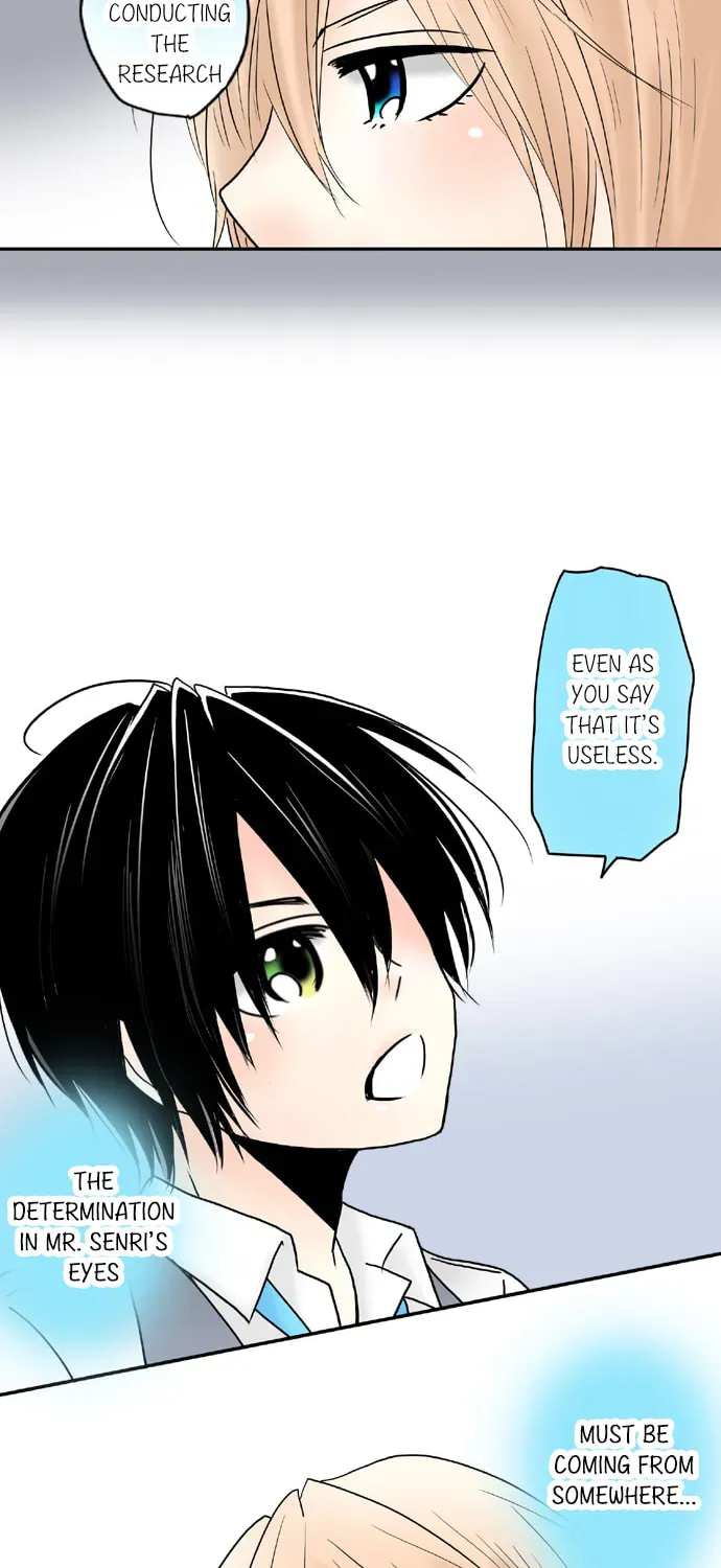 Read Kimi no Koe chapter 63 image 30 on Lezhin
