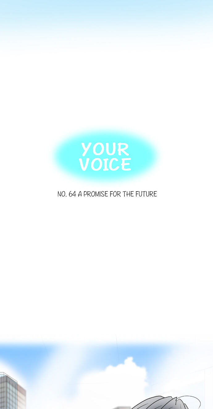 Read Kimi no Koe chapter 64 image 5 on Lezhin