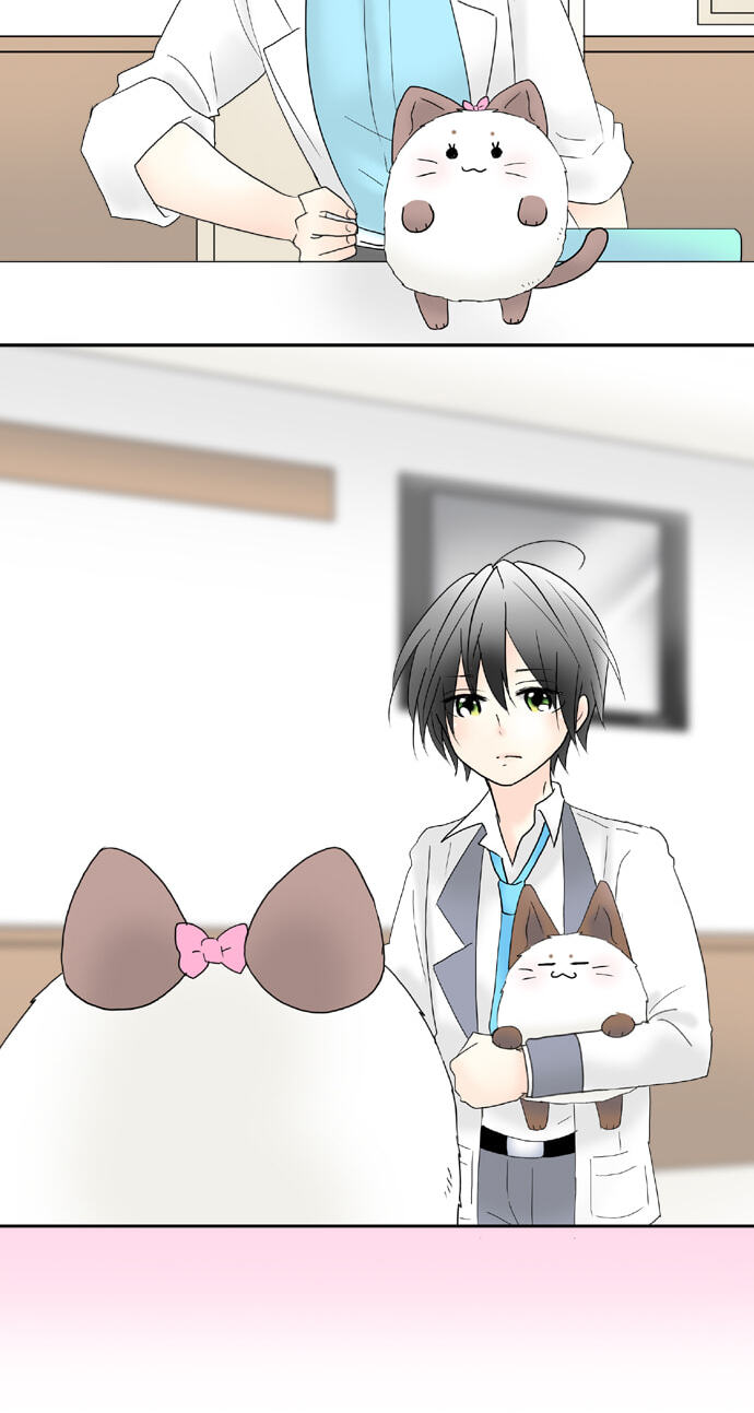 Read Kimi no Koe chapter 65 image 19 on Lezhin