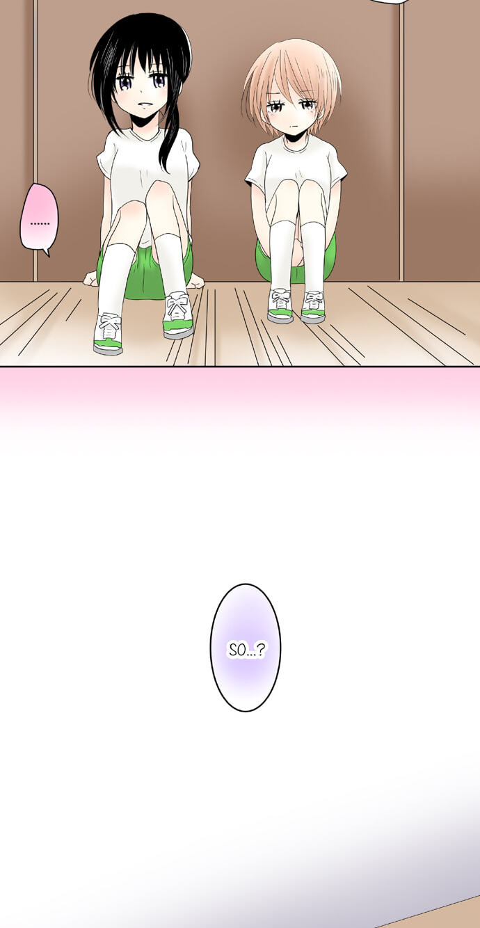 Read Kimi no Koe chapter 66 image 11 on Lezhin