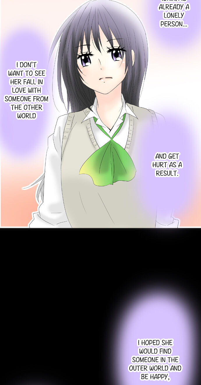 Read Kimi no Koe chapter 66 image 16 on Lezhin