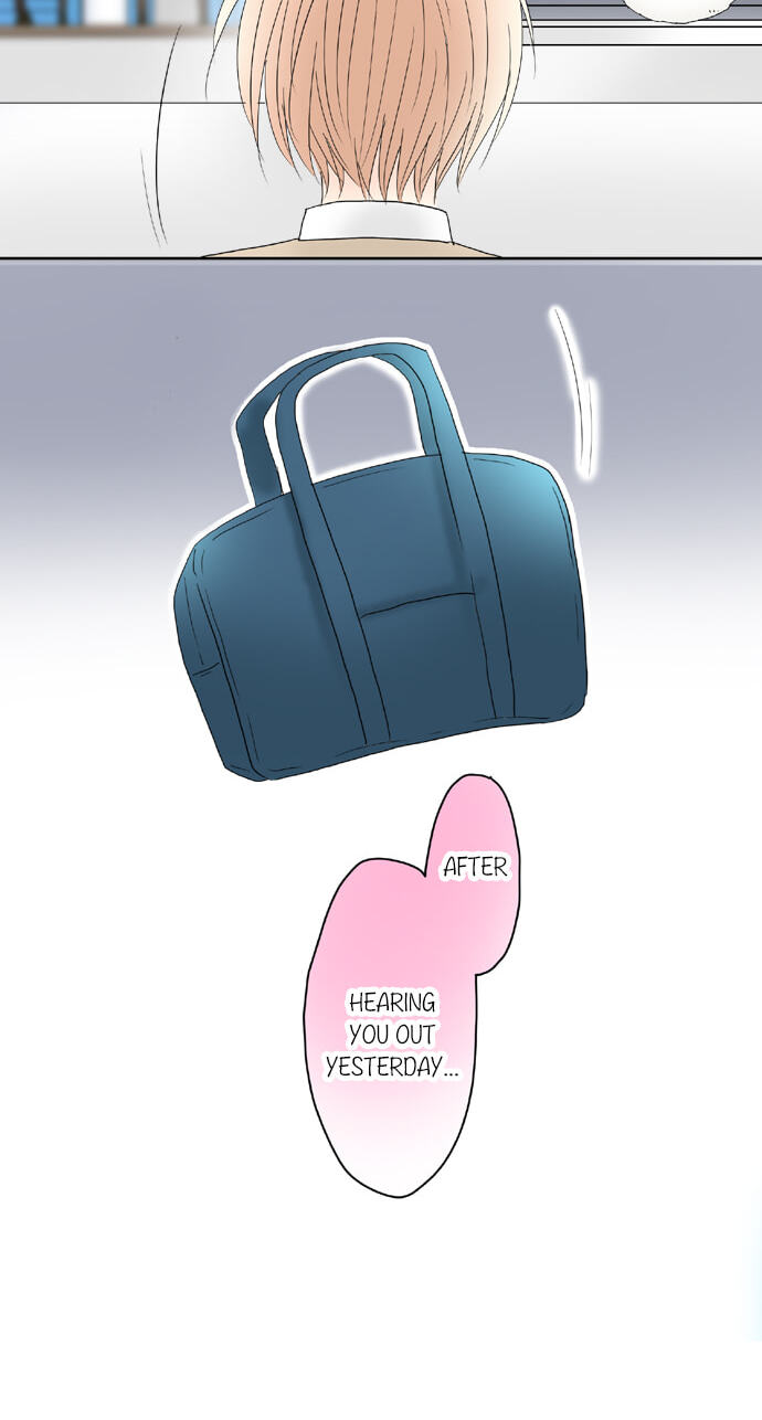 Read Kimi no Koe chapter 67 image 14 on Lezhin