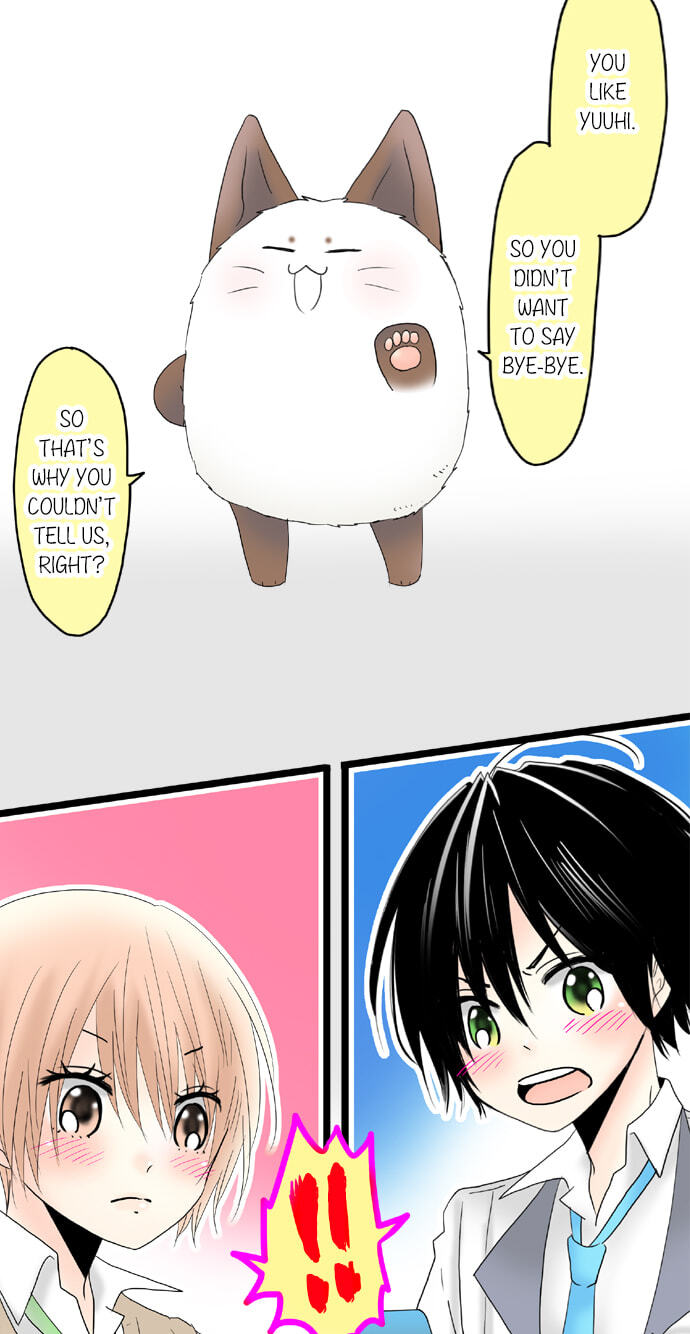 Read Kimi no Koe chapter 68 image 17 on Lezhin