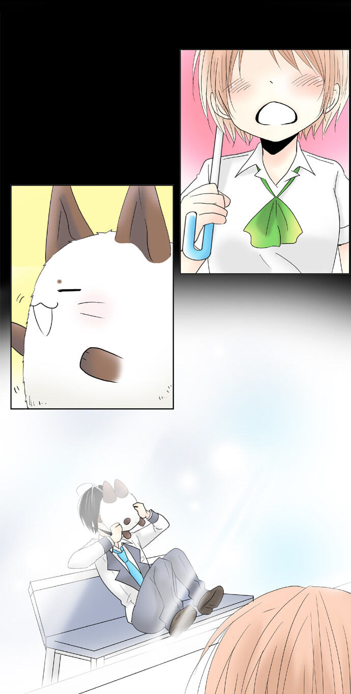 Read Kimi no Koe chapter 68 image 5 on Lezhin