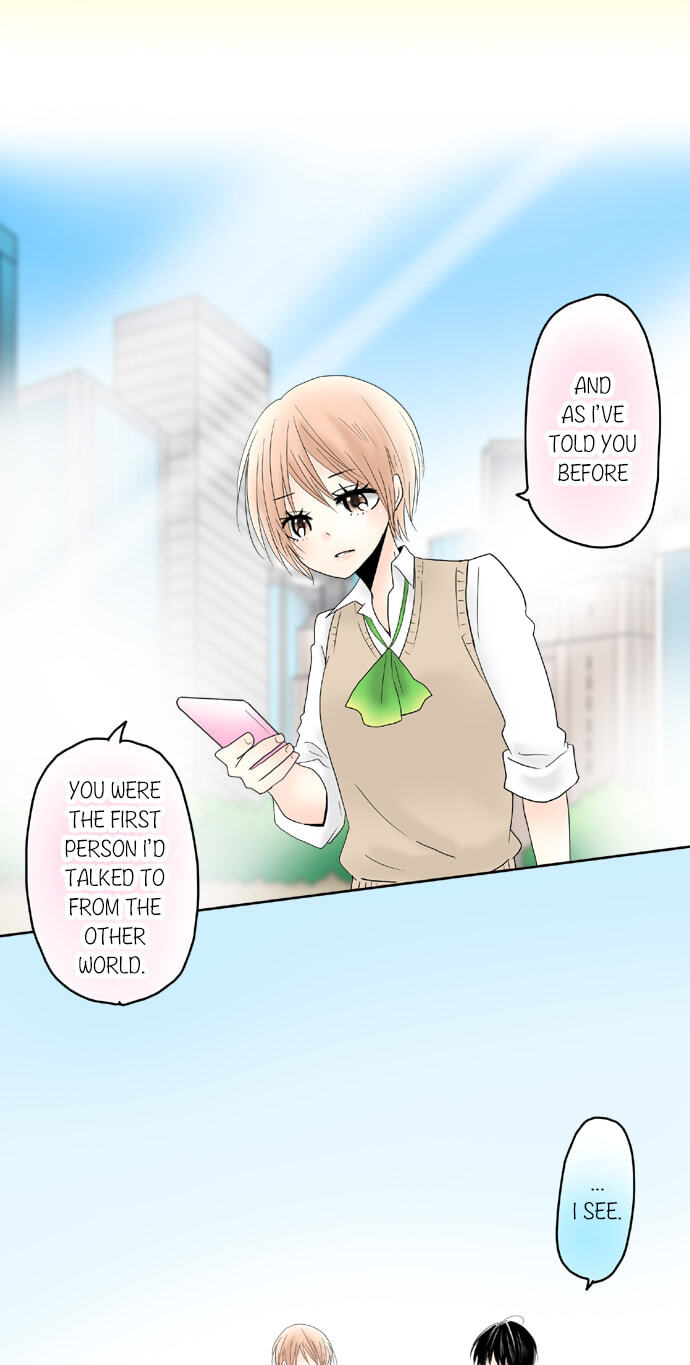 Read Kimi no Koe chapter 68 image 8 on Lezhin