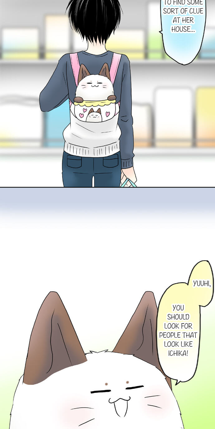 Read Kimi no Koe chapter 69 image 11 on Lezhin