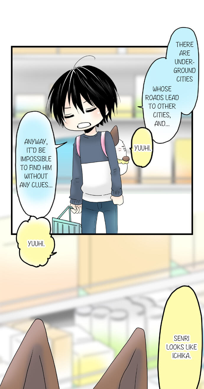 Read Kimi no Koe chapter 69 image 13 on Lezhin