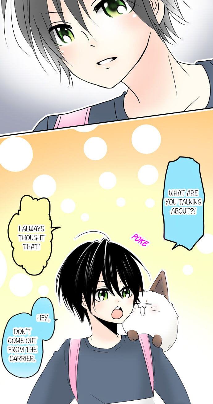 Read Kimi no Koe chapter 69 image 15 on Lezhin