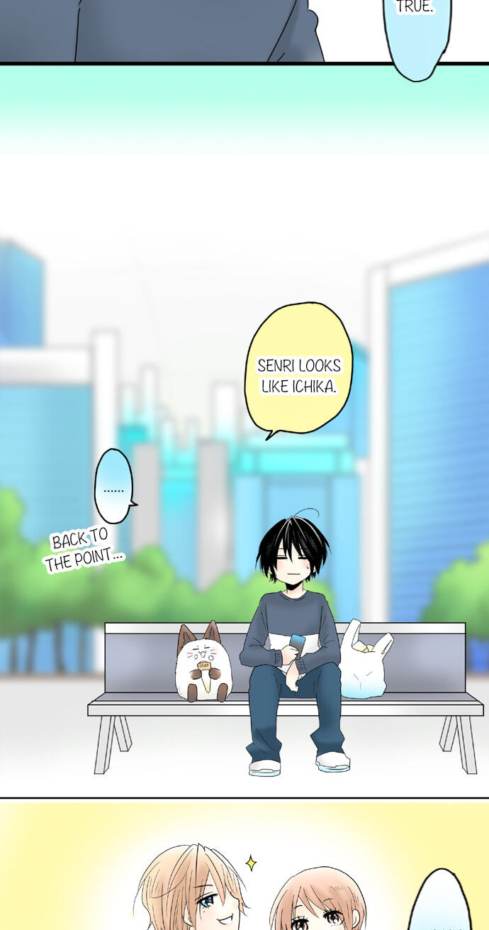 Read Kimi no Koe chapter 69 image 23 on Lezhin