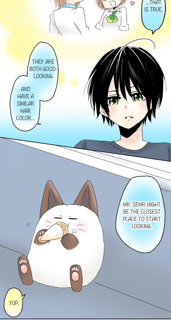 Read Kimi no Koe chapter 69 image 24 on Lezhin