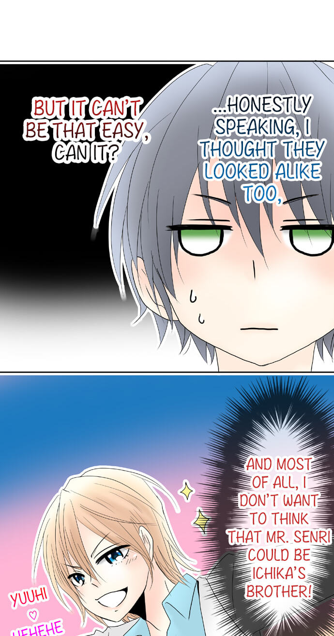 Read Kimi no Koe chapter 69 image 25 on Lezhin