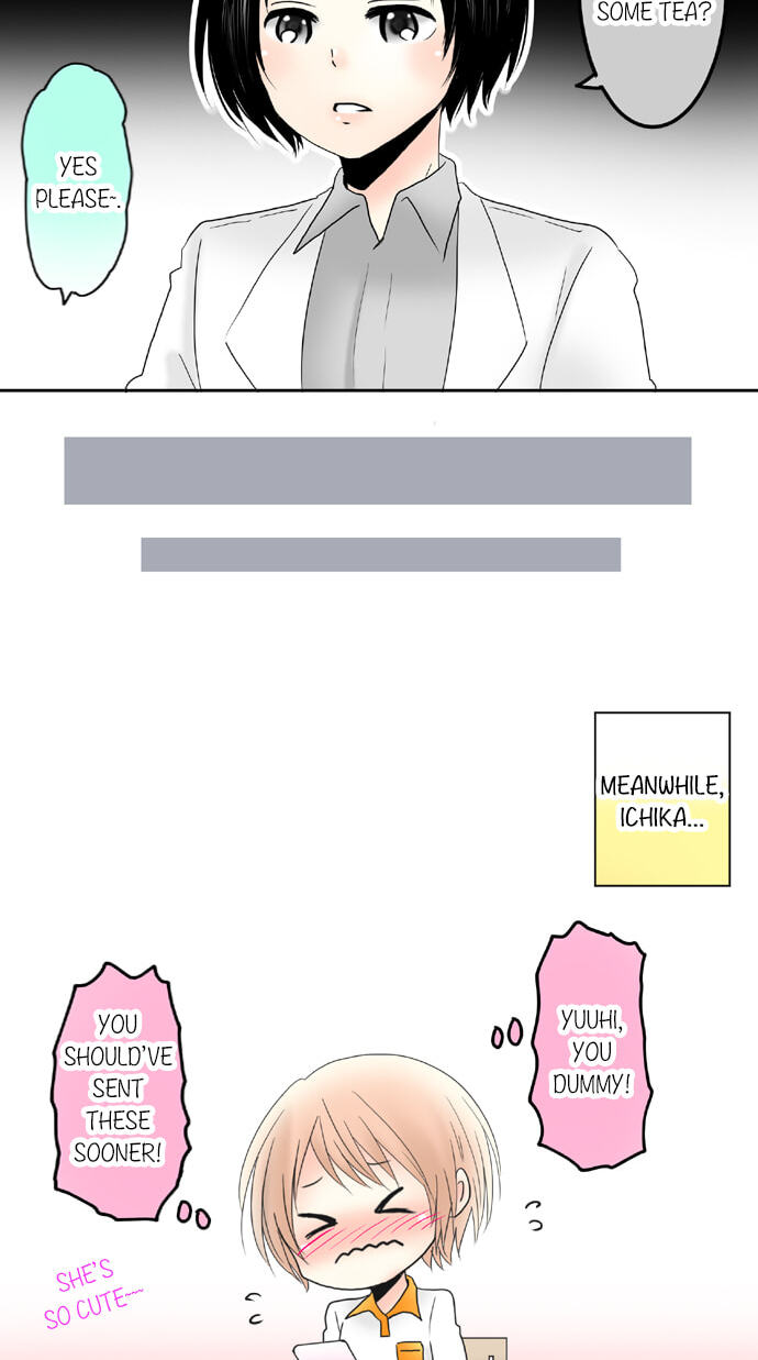 Read Kimi no Koe chapter 69 image 30 on Lezhin