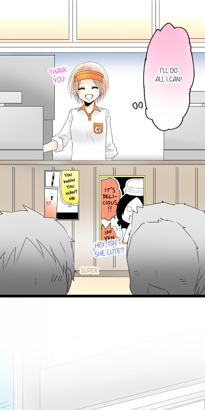 Read Kimi no Koe chapter 69 image 5 on Lezhin