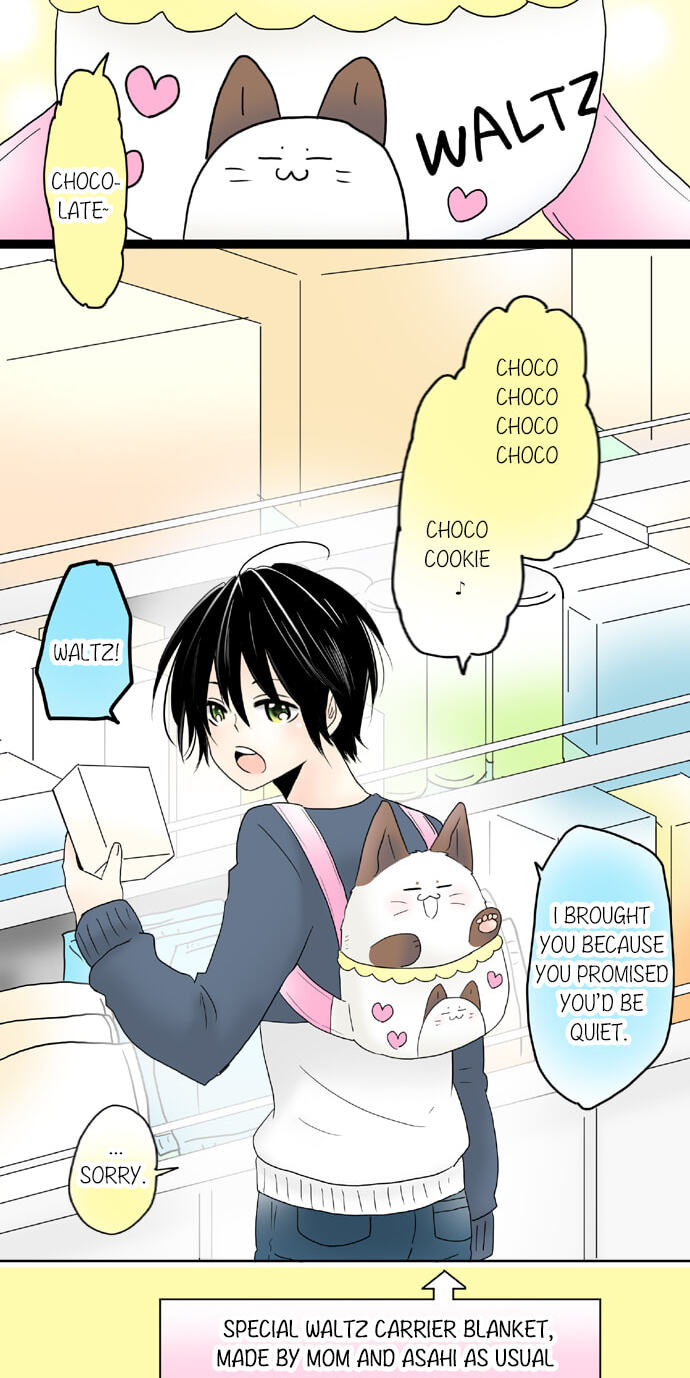 Read Kimi no Koe chapter 69 image 7 on Lezhin
