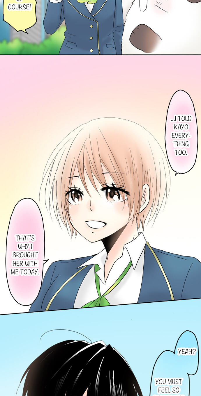 Read Kimi no Koe chapter 70 image 4 on Lezhin