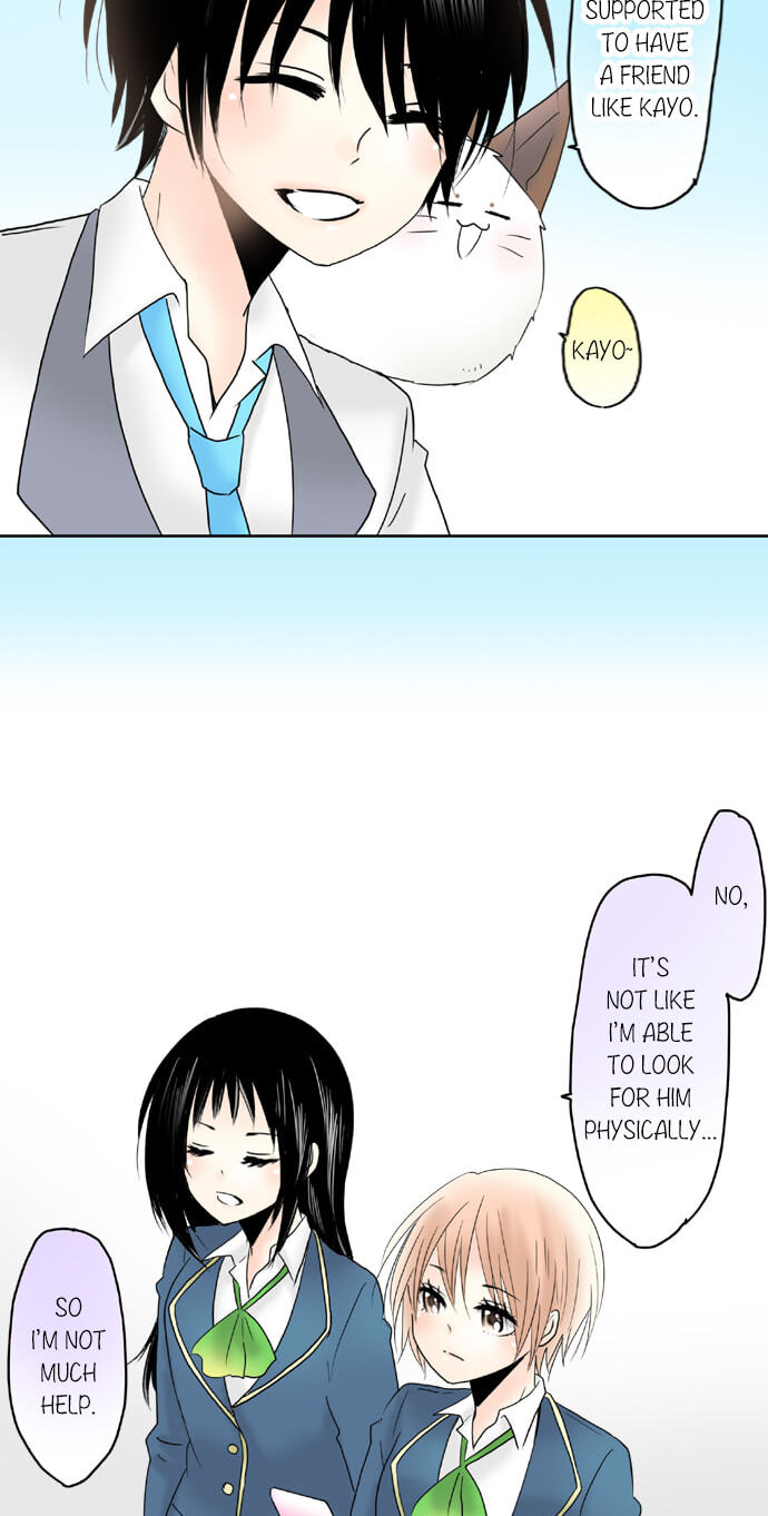 Read Kimi no Koe chapter 70 image 5 on Lezhin