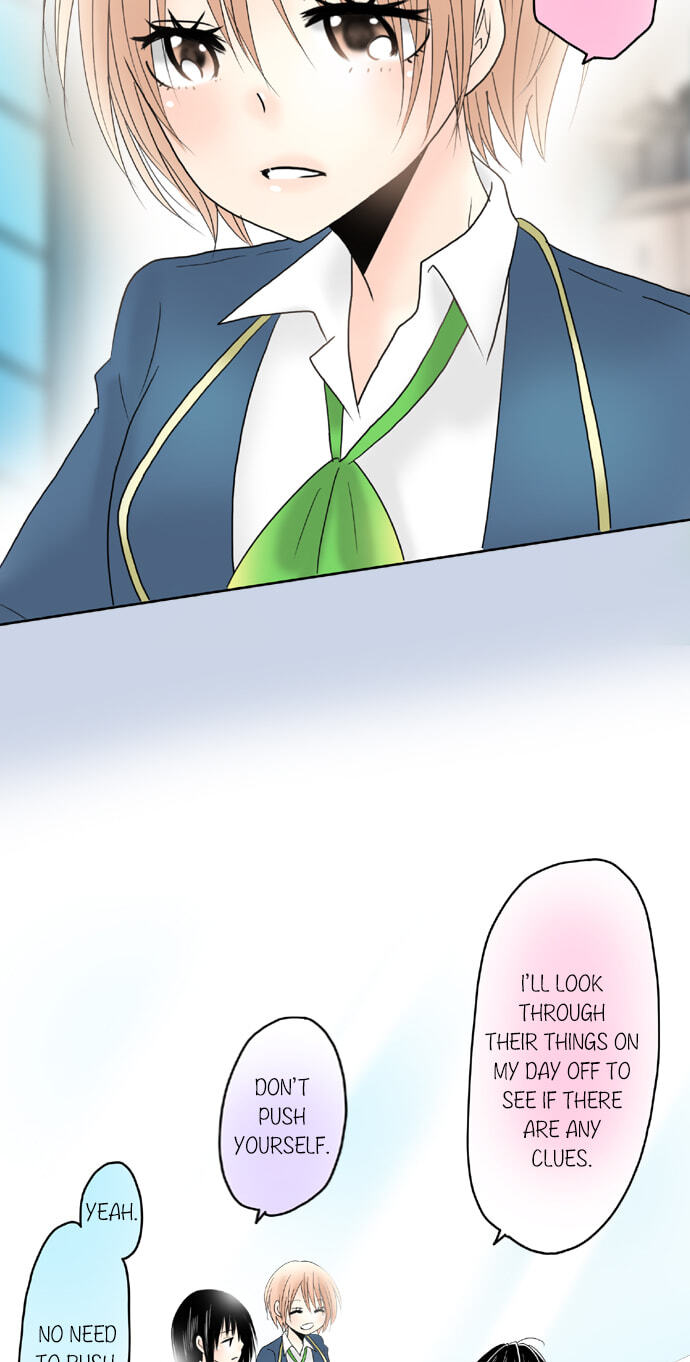 Read Kimi no Koe chapter 70 image 8 on Lezhin