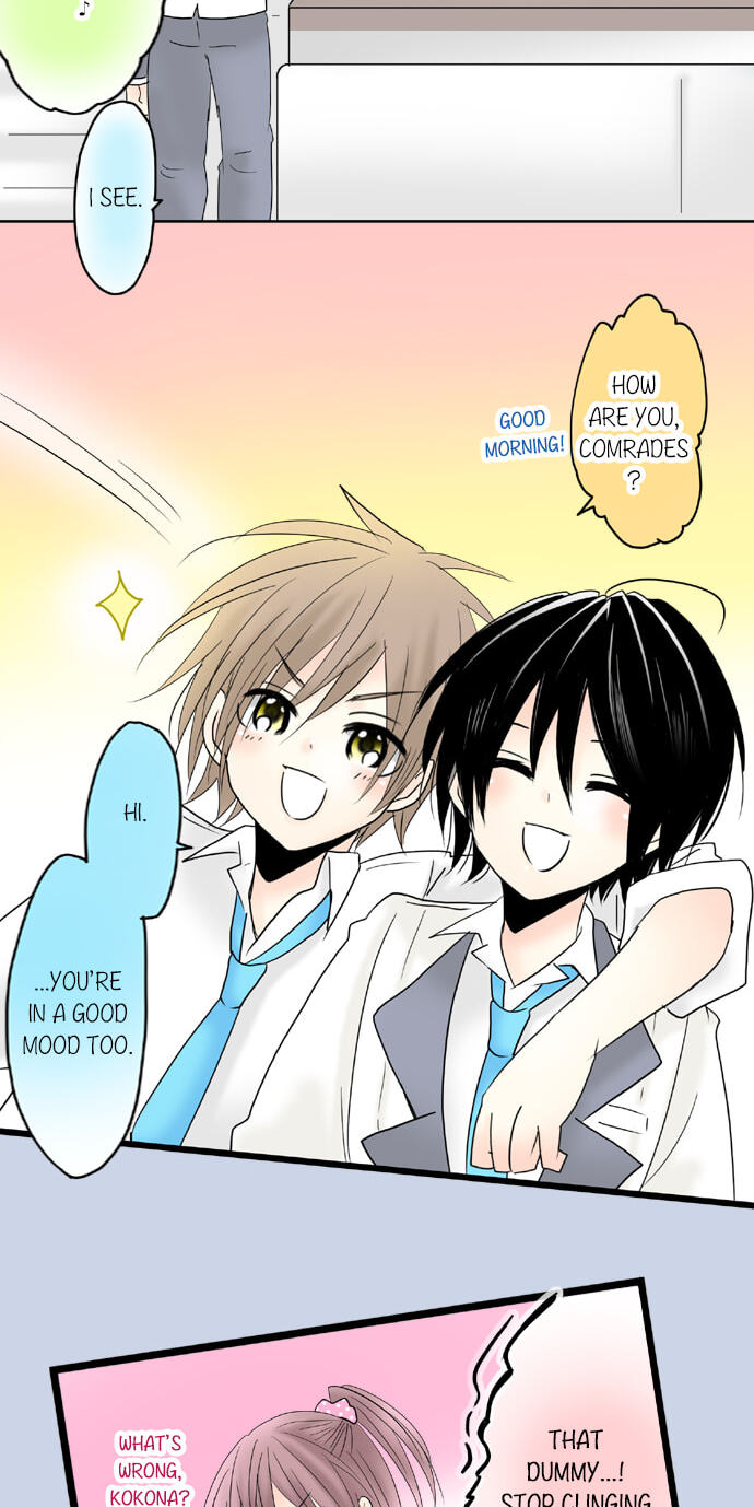 Read Kimi no Koe chapter 71 image 2 on Lezhin
