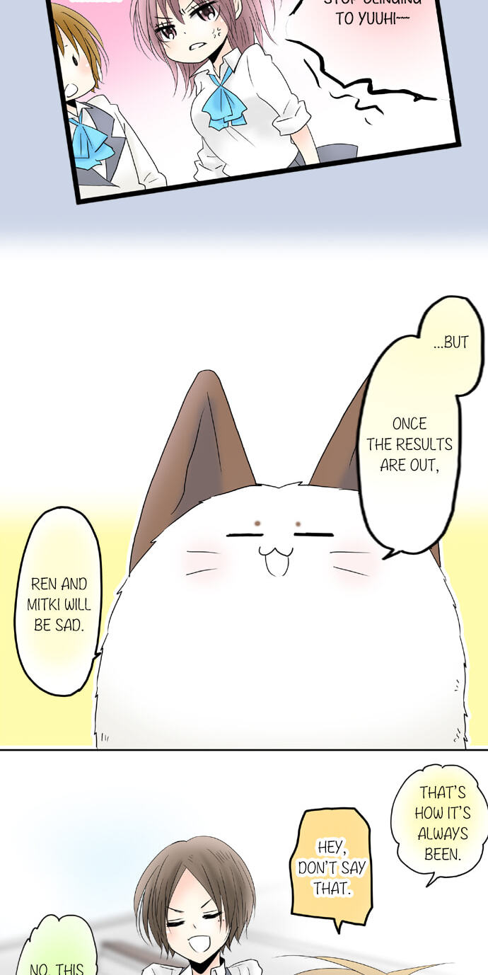 Read Kimi no Koe chapter 71 image 3 on Lezhin