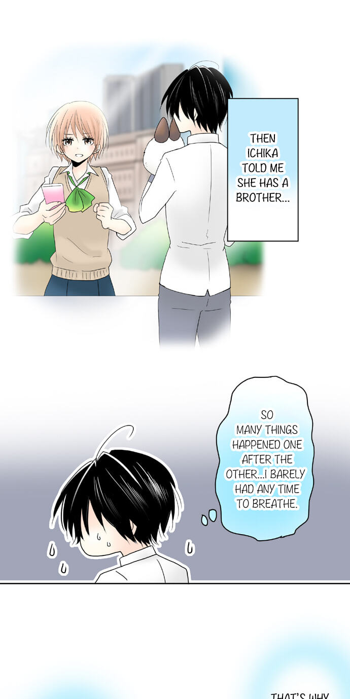 Read Kimi no Koe chapter 71 image 7 on Lezhin
