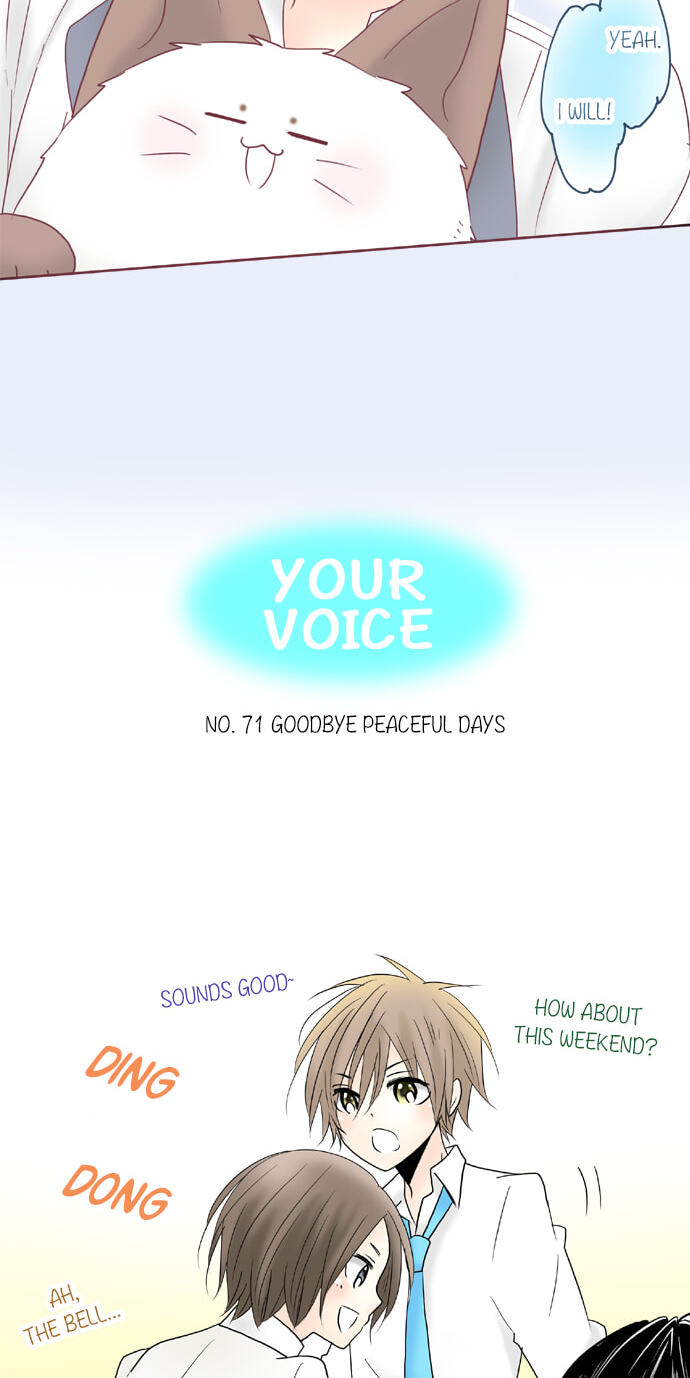 Read Kimi no Koe chapter 71 image 9 on Lezhin