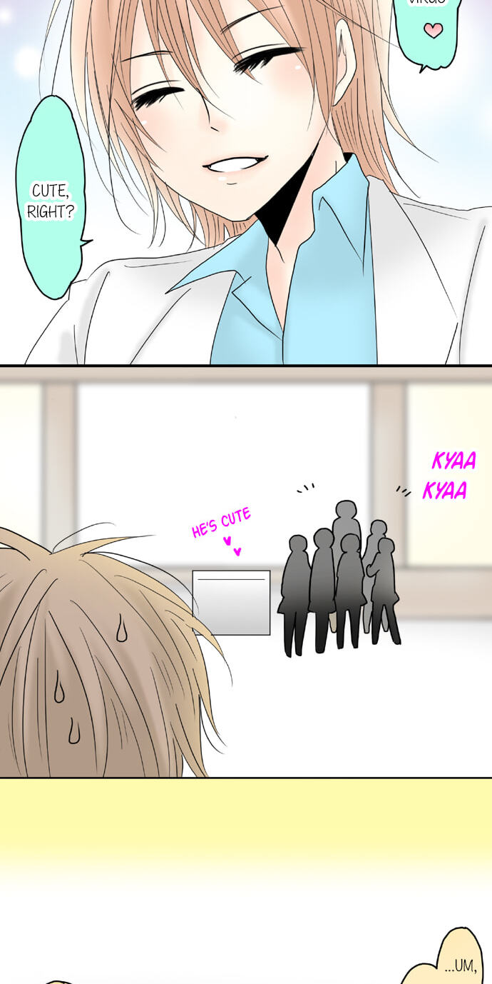 Read Kimi no Koe chapter 72 image 1 on Lezhin