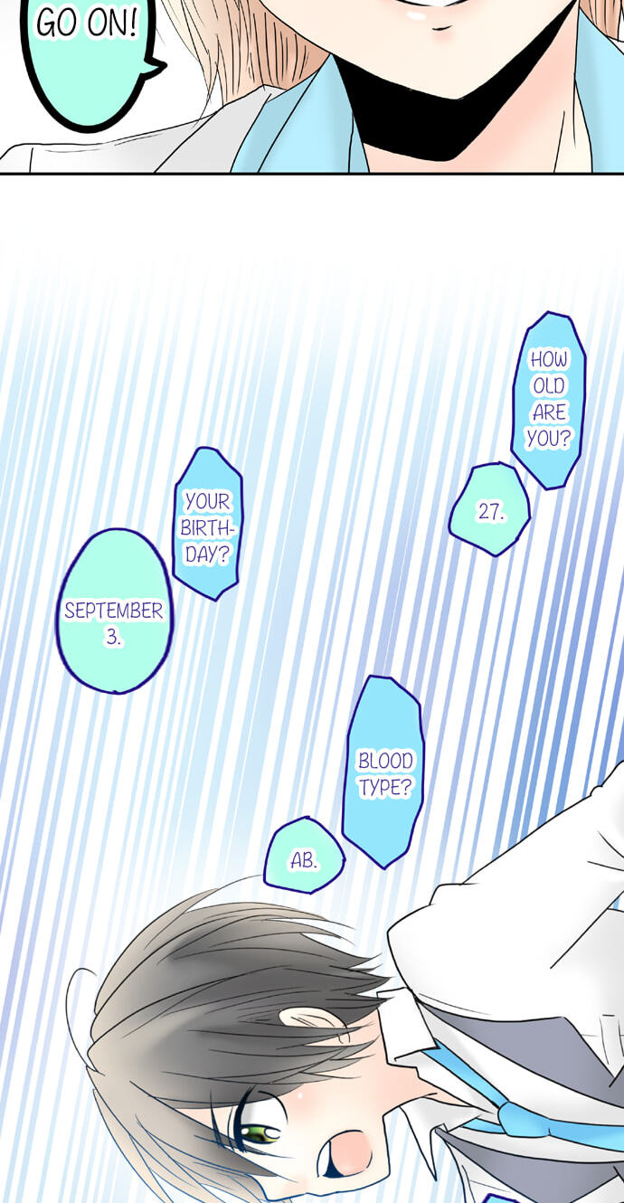 Read Kimi no Koe chapter 72 image 19 on Lezhin