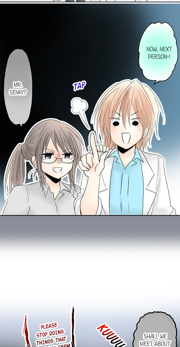 Read Kimi no Koe chapter 72 image 24 on Lezhin