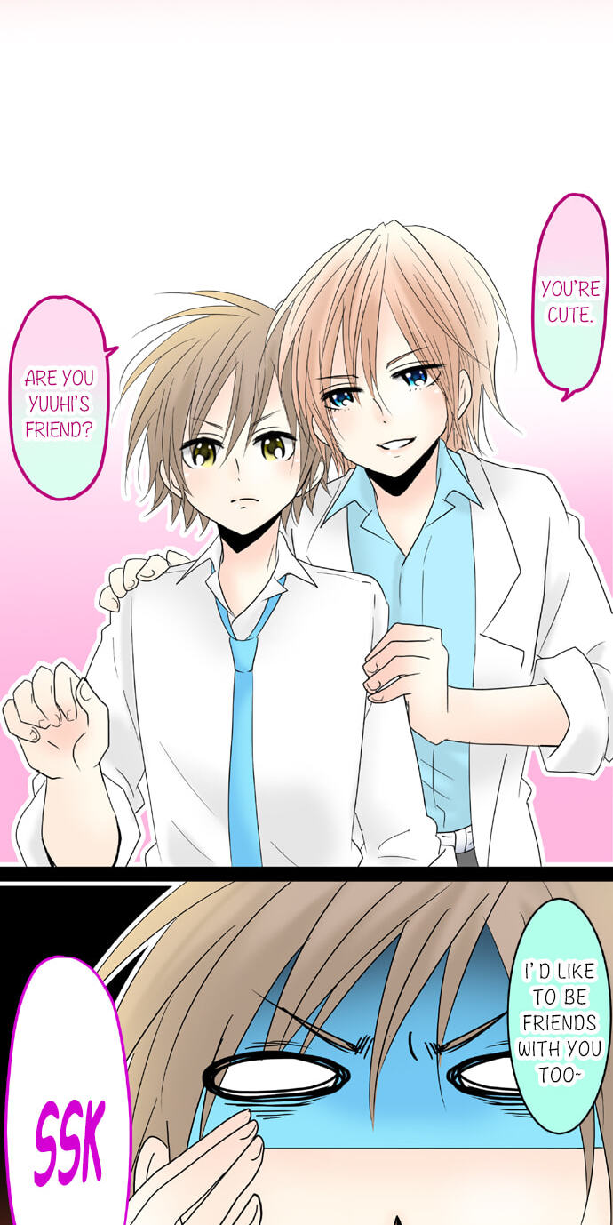 Read Kimi no Koe chapter 72 image 5 on Lezhin