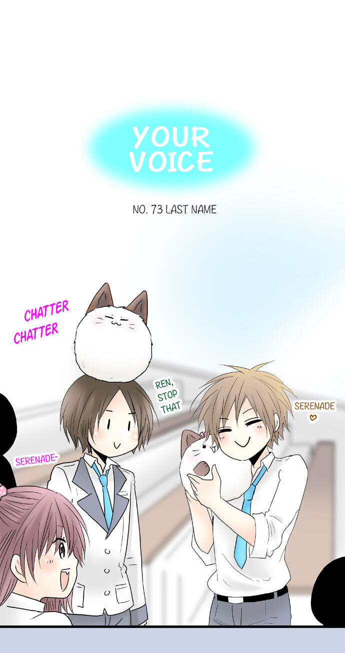 Read Kimi no Koe chapter 73 image 12 on Lezhin