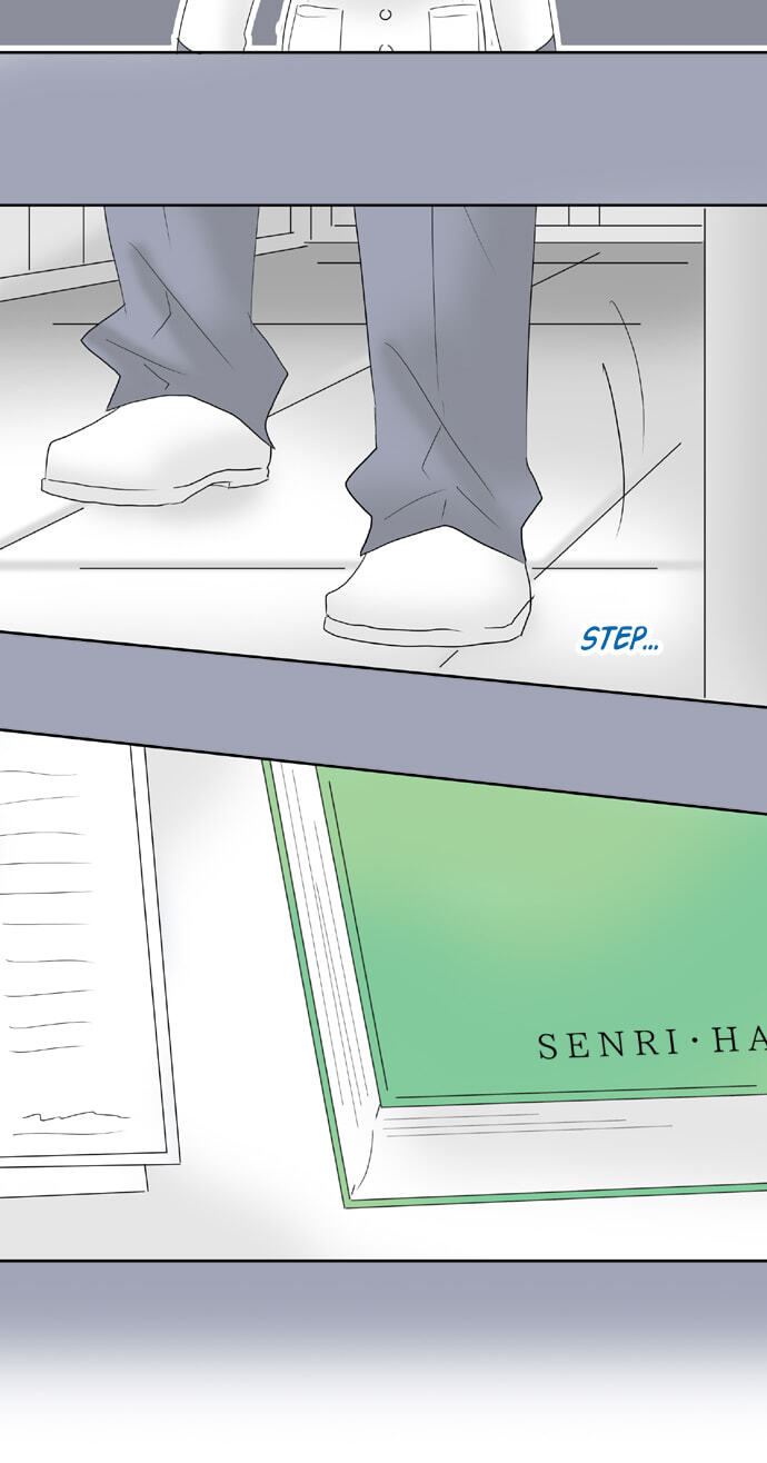 Read Kimi no Koe chapter 73 image 27 on Lezhin