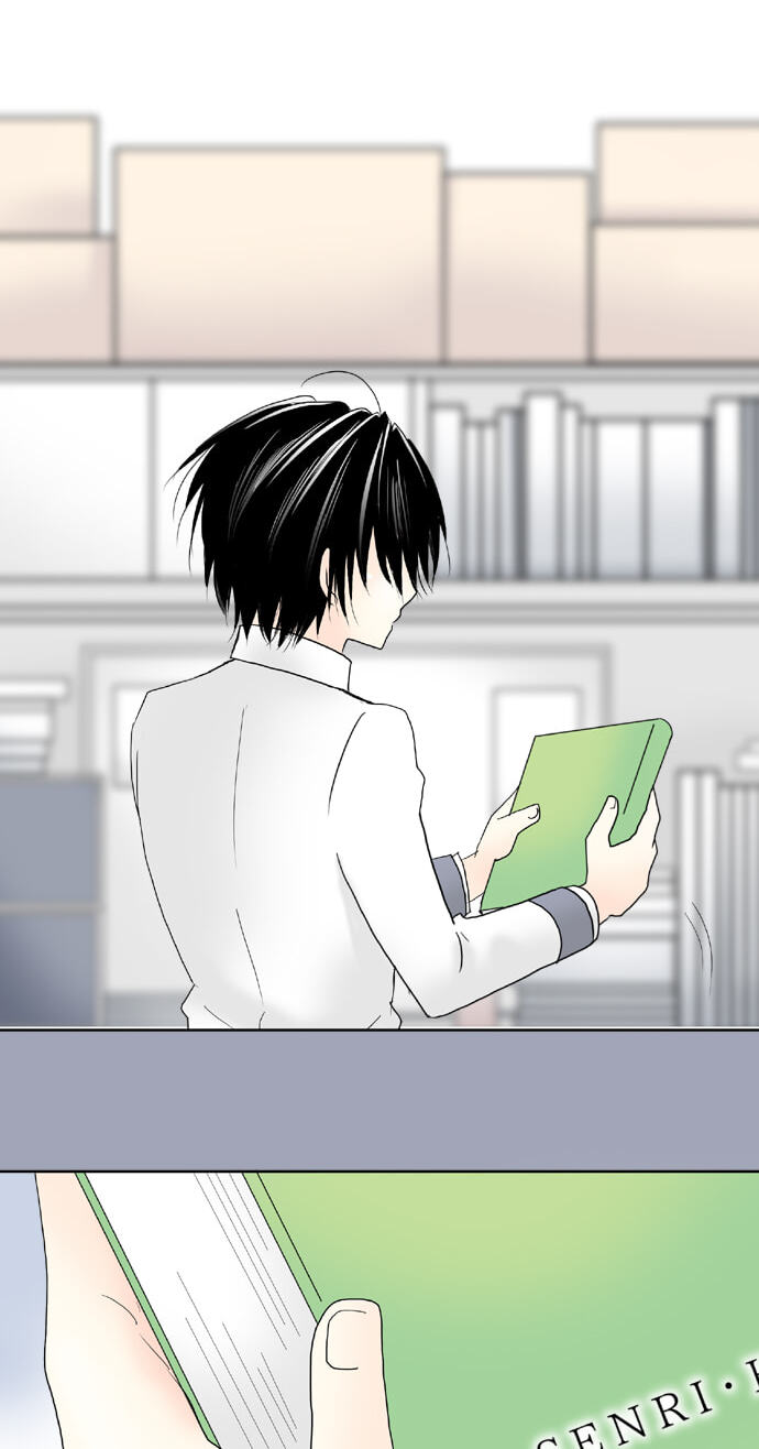 Read Kimi no Koe chapter 73 image 28 on Lezhin