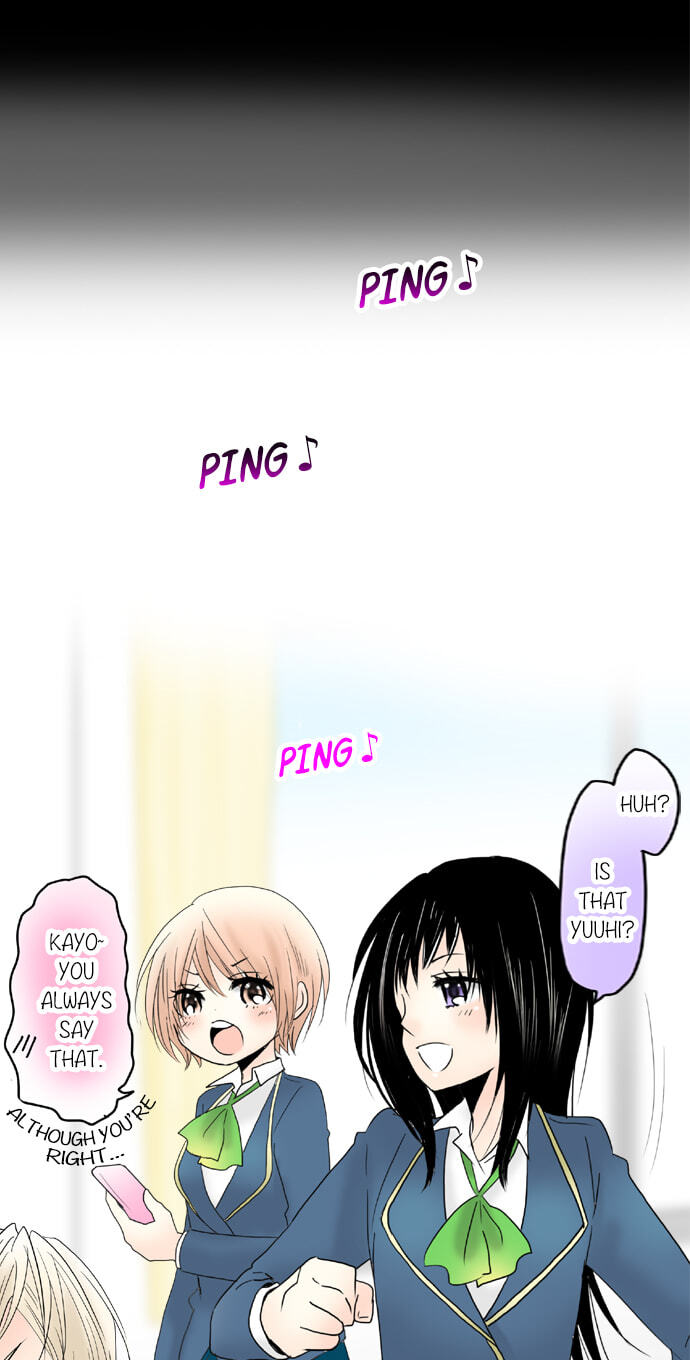 Read Kimi no Koe chapter 73 image 30 on Lezhin