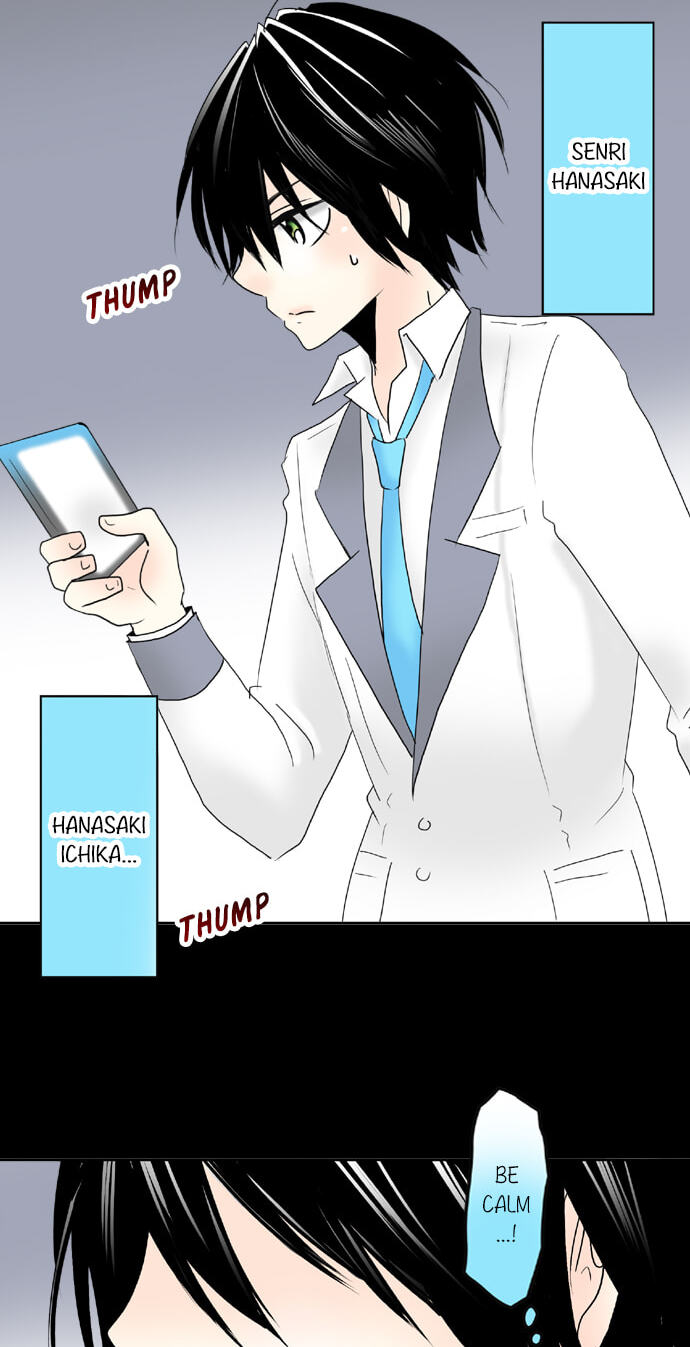 Read Kimi no Koe chapter 74 image 1 on Lezhin