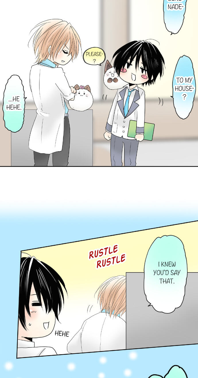 Read Kimi no Koe chapter 74 image 19 on Lezhin