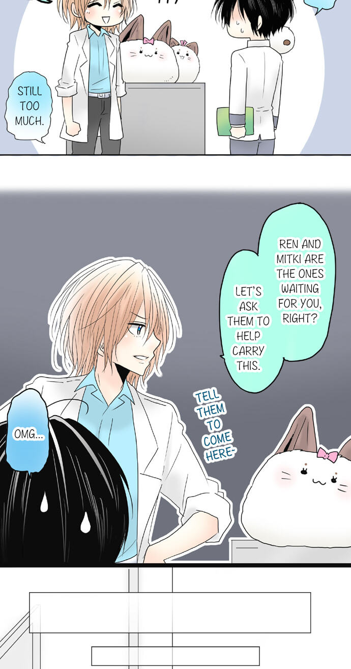 Read Kimi no Koe chapter 74 image 21 on Lezhin