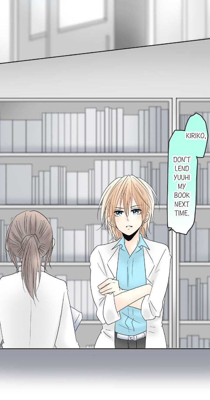 Read Kimi no Koe chapter 74 image 27 on Lezhin