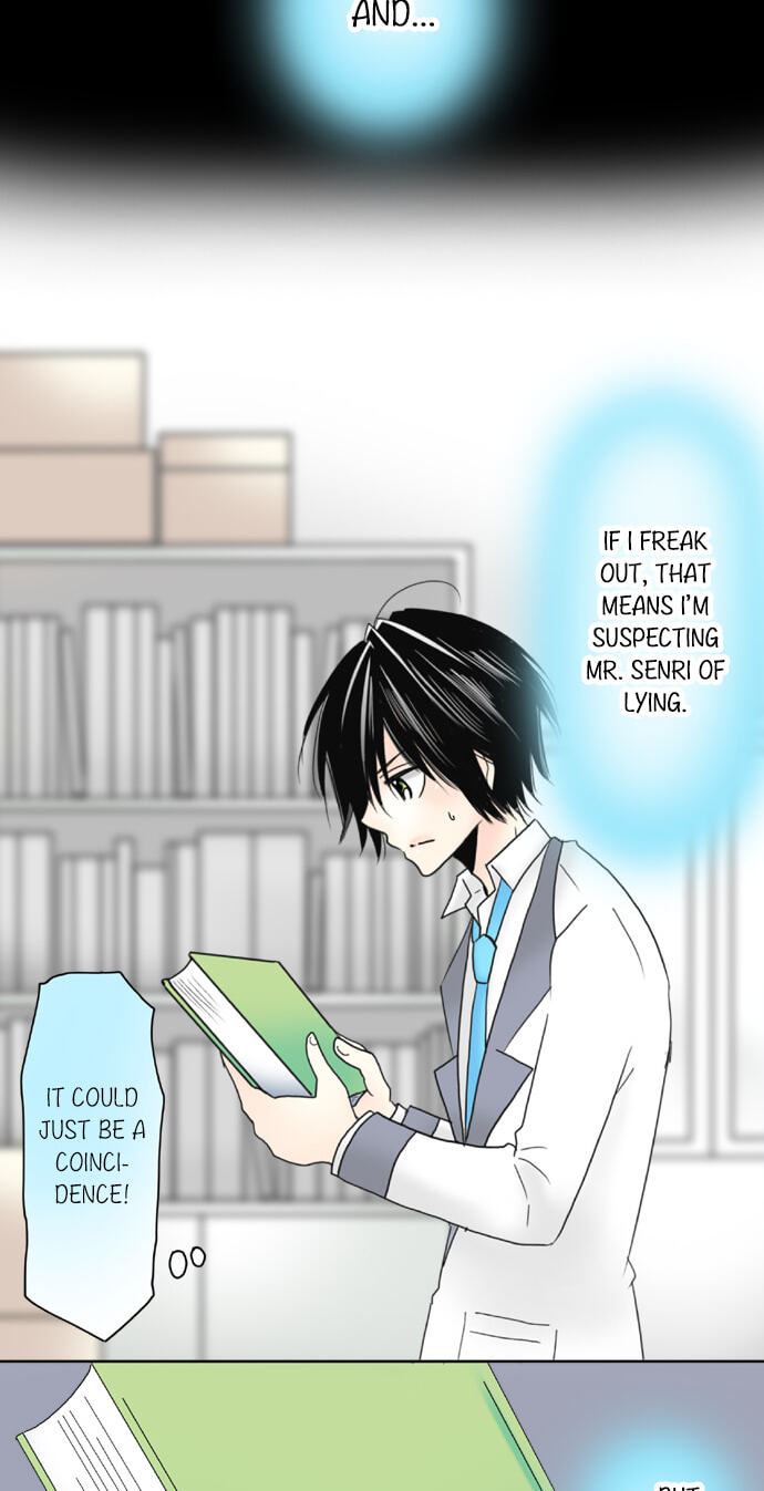 Read Kimi no Koe chapter 74 image 5 on Lezhin