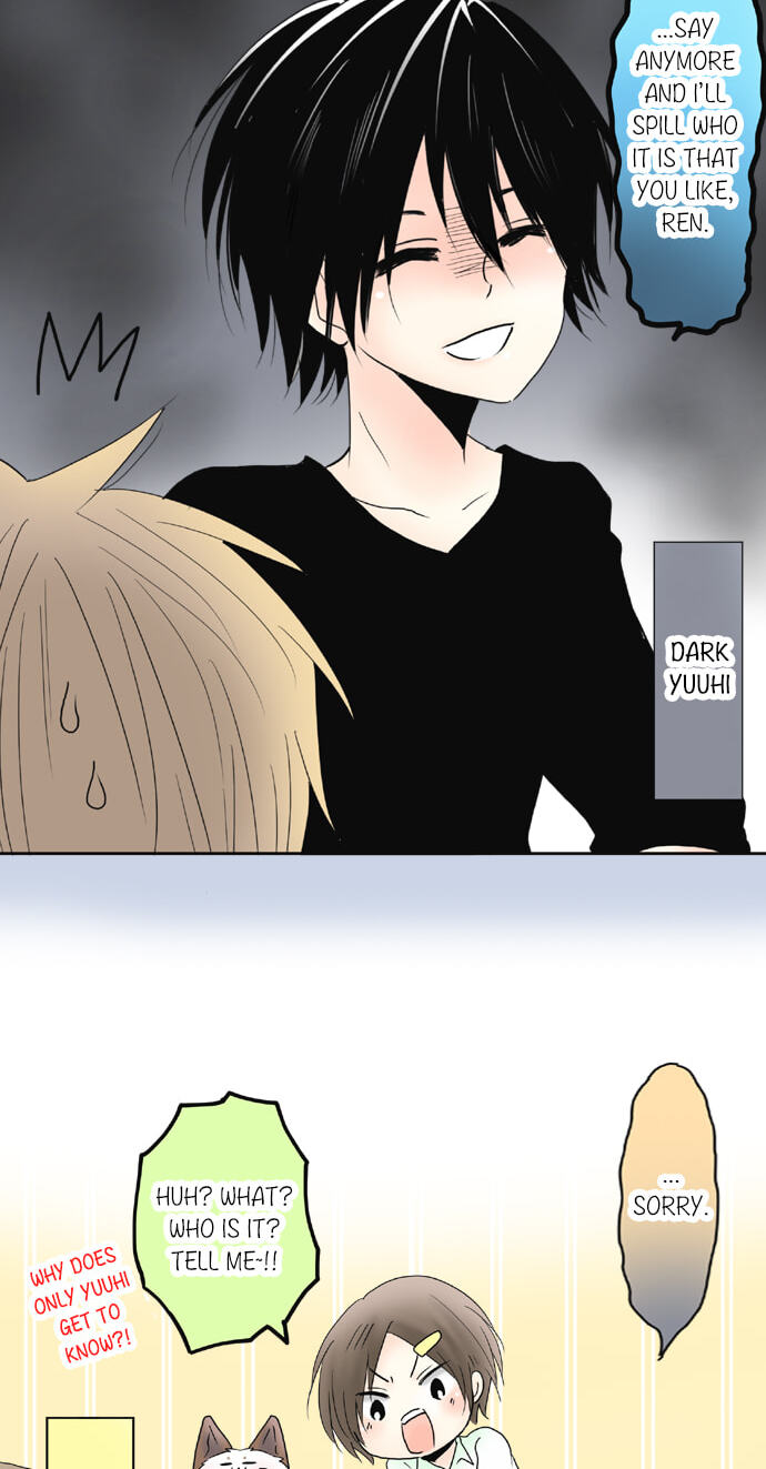 Read Kimi no Koe chapter 75 image 20 on Lezhin