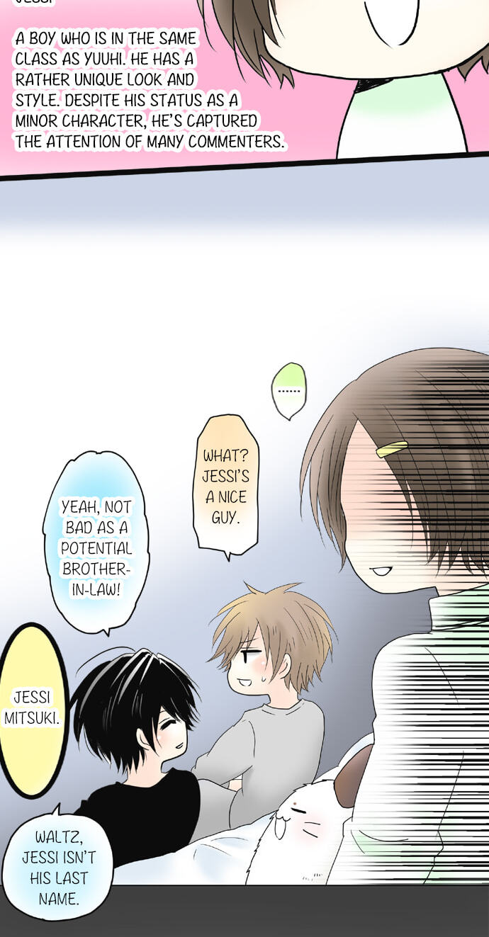 Read Kimi no Koe chapter 75 image 24 on Lezhin
