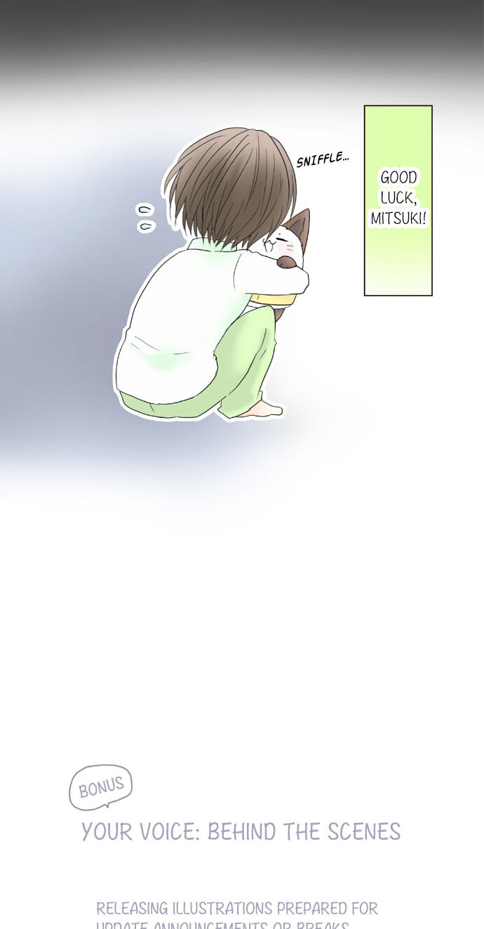 Read Kimi no Koe chapter 75 image 25 on Lezhin