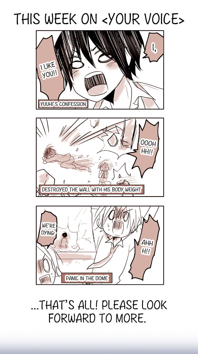 Read Kimi no Koe chapter 75 image 28 on Lezhin