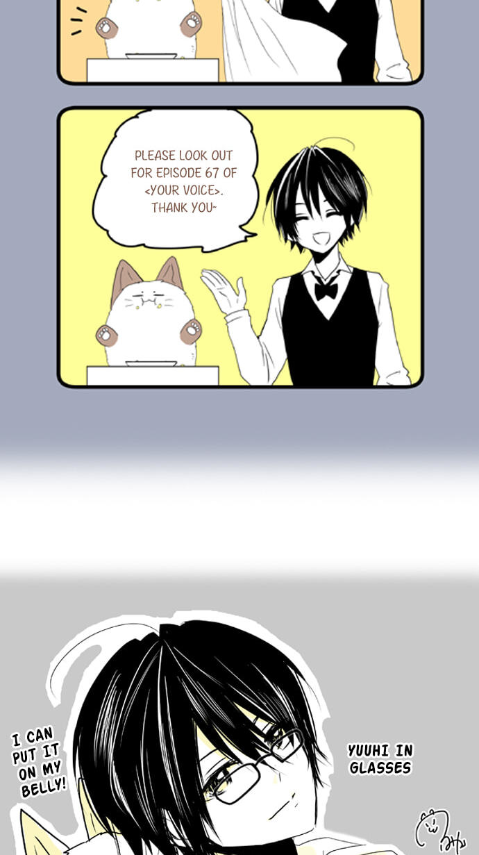 Read Kimi no Koe chapter 75 image 30 on Lezhin